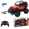 1:18 Четырехсторонний электрический беспроводной пульт дистанционного управления Автомобильная зарядка Открытый сплав Высокоскоростной внедорожный дрифт Chi
