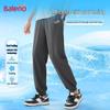 Мужские дышащие брюки-джоггеры из ледяного шелка Baleno