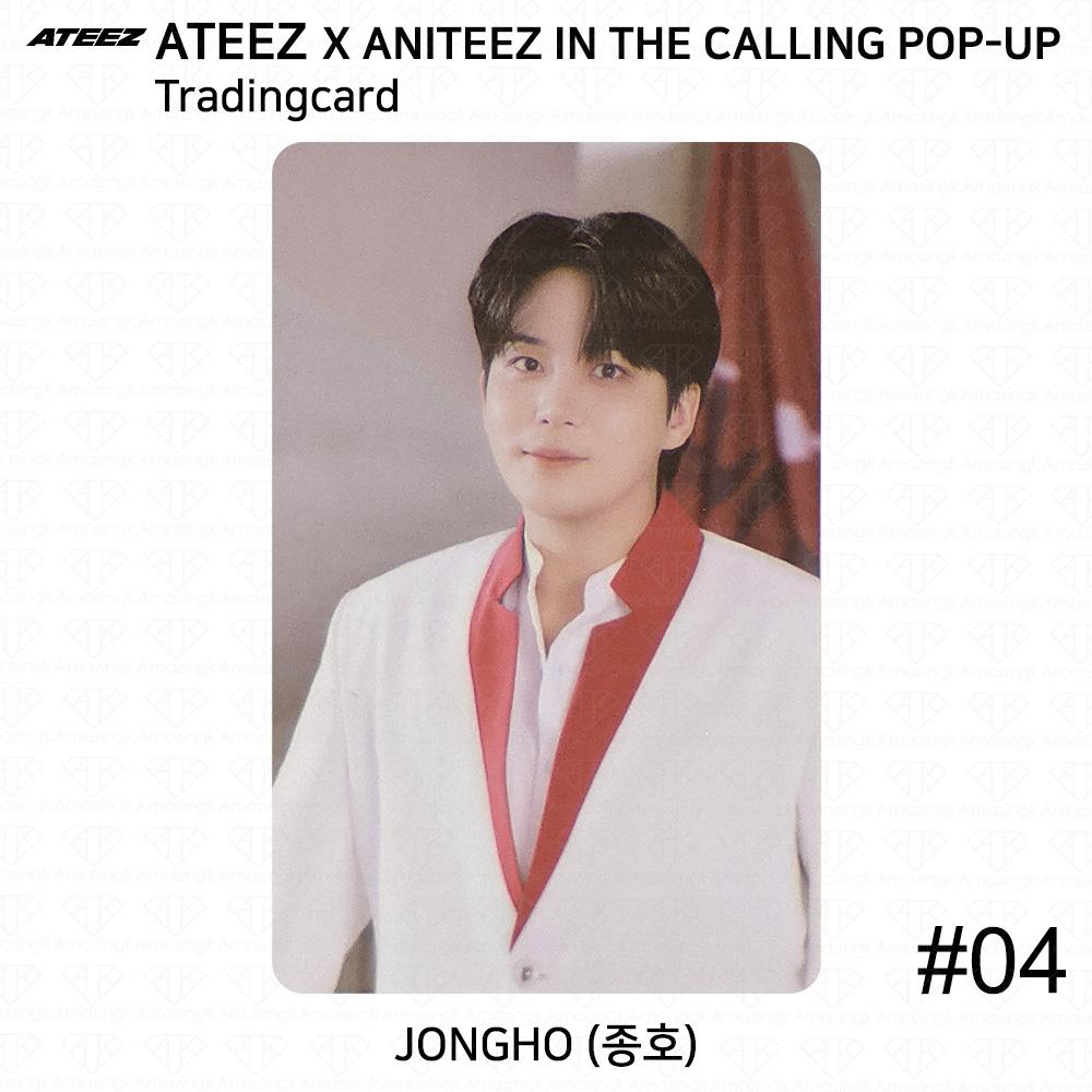 ATEEZ X ANITEEZ В ЗОВЕ ПОП-АП MD Торговая карточка Юнит KPOP K-POP Сонхва