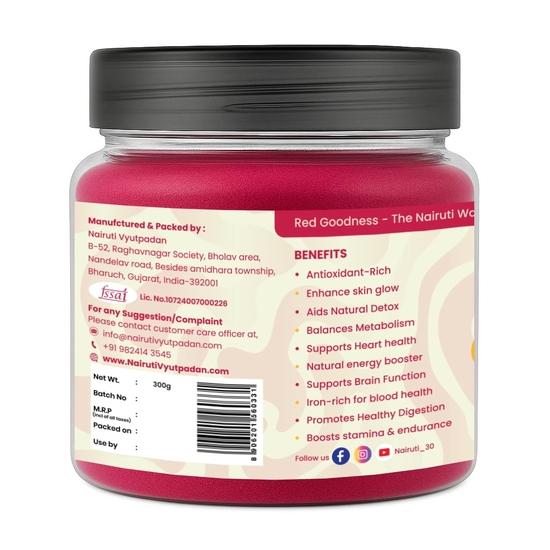 Nairuti Vyutpadan Beetroot Powder 200g | 100% Pure Dried Beetroot | Natural Superfood for Smoothies, Juices, Cooking & Baking