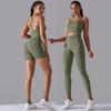 New High Waist Peach Hip Tight Pants Set, Sports Back Yoga Clothes, Running Training Fitness Set, Two Piece Set For Women