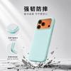 Подходит для iPhone18Pro текстурированный чехол для мобильного телефона Макарон многоцветный противоударный защитный чехол большой вырез ПК чехол для мобильного телефона