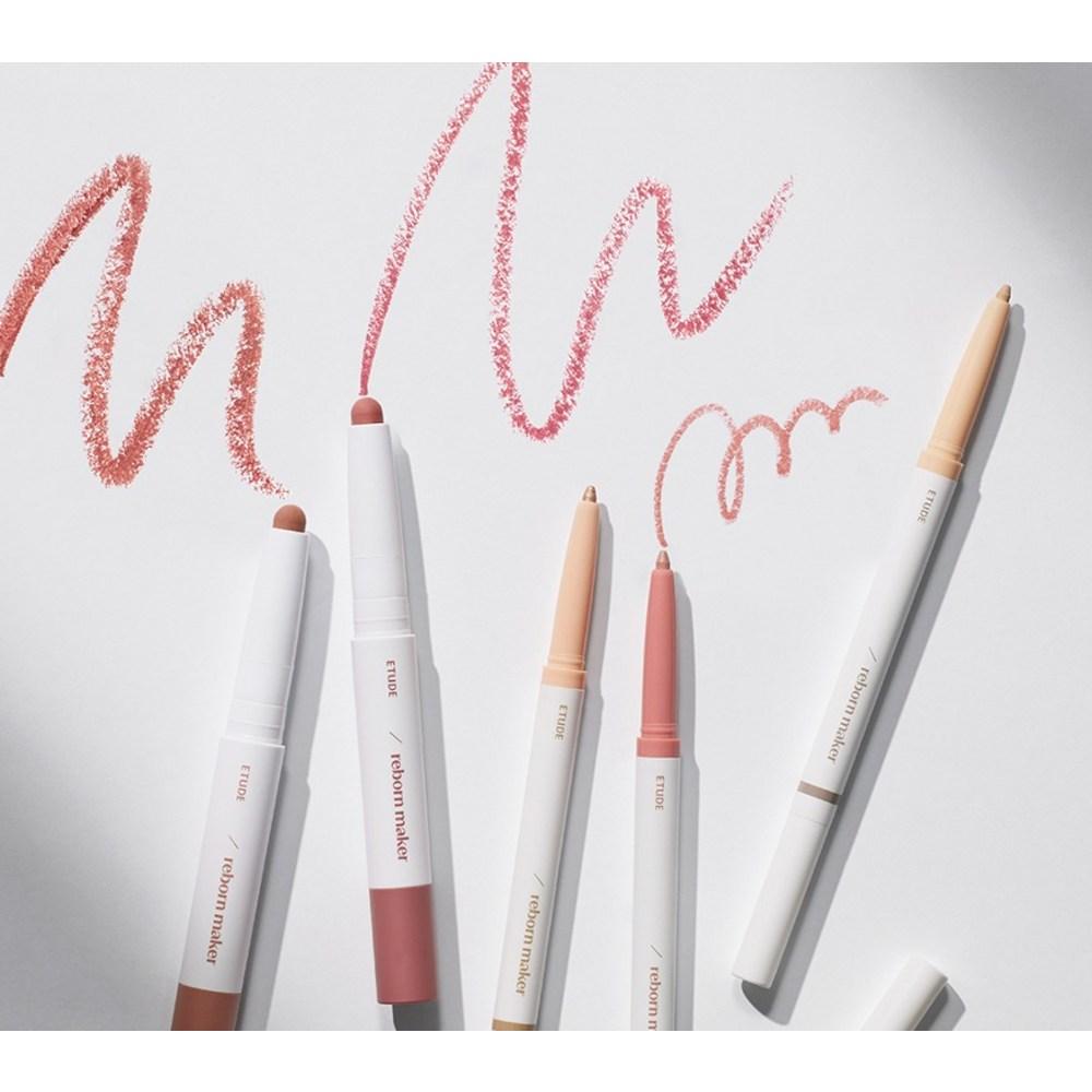 Etude Reinvention Maker Eye Shadow, Natural Tight, 1 Pc