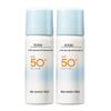 Meiking SPF50+ PA++++ Whitening Sunscreen Spray