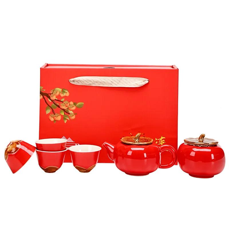 Persimmon Ceramic Kung Fu Tea Set Wedding Gift Chinese Red Wedding Banquet Set Gift Box Tea Set