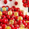 Celebrity Red Sequin Balloon Set - Perfect for Birthdays, Weddings & Parties
