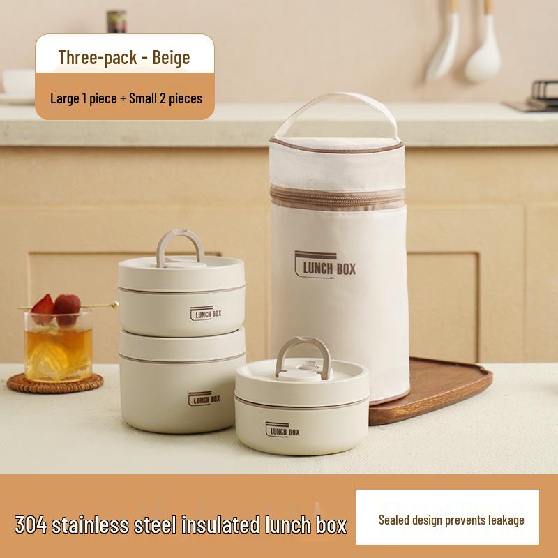 Многослойный ланч-бокс из нержавеющей стали 304 с суповой миской - Портативный и с термоизоляцией