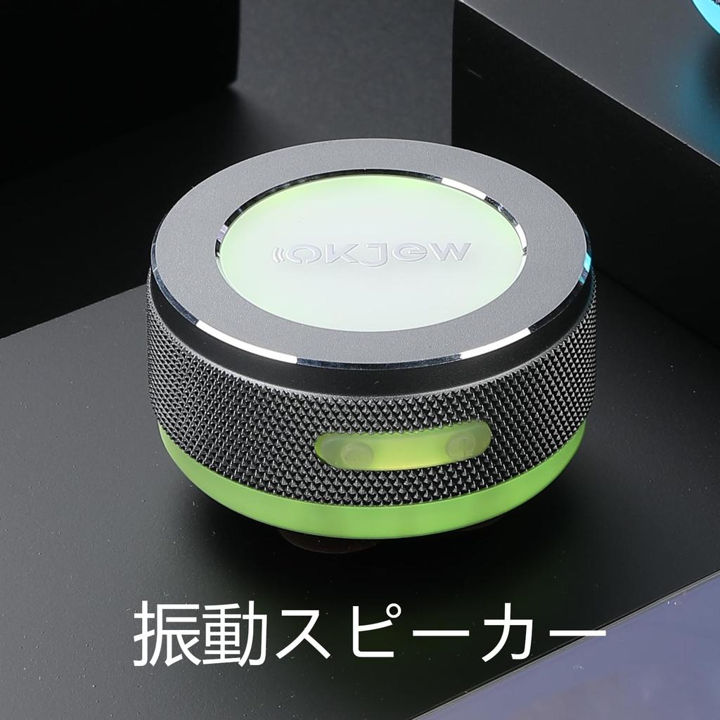 Okjew Black Technology Wireless Speaker for Ultimate Sound Effect Experience Mini Bone Conduction Speaker with LED Dynamic Breathing Compatible with