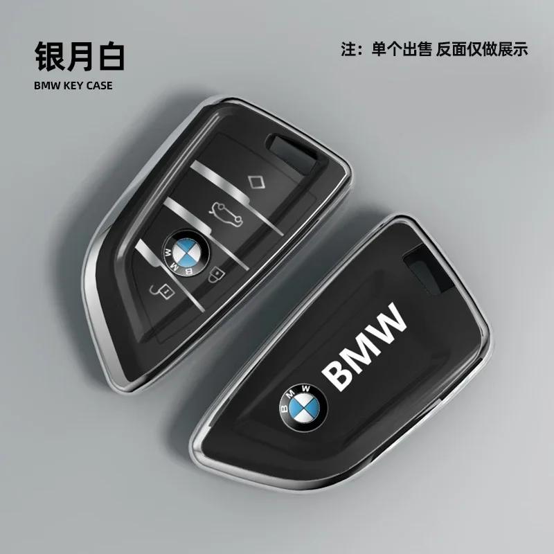 2025 Soft TPU Car Remote Key Case Cover Protector For BMW 530i 550i 320i 1 2 3 4 5 Series 118i 225i M240i F20 F21 F30 F31 F2