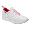 Asics Gel-Lyte 5 Ns Прочные Дышащие Низкие Повседневные Кроссовки Унисекс Кроссовки Белые HY7J1-0101