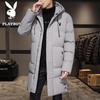 PLAYBOY Men's Hooded Padded Jacket