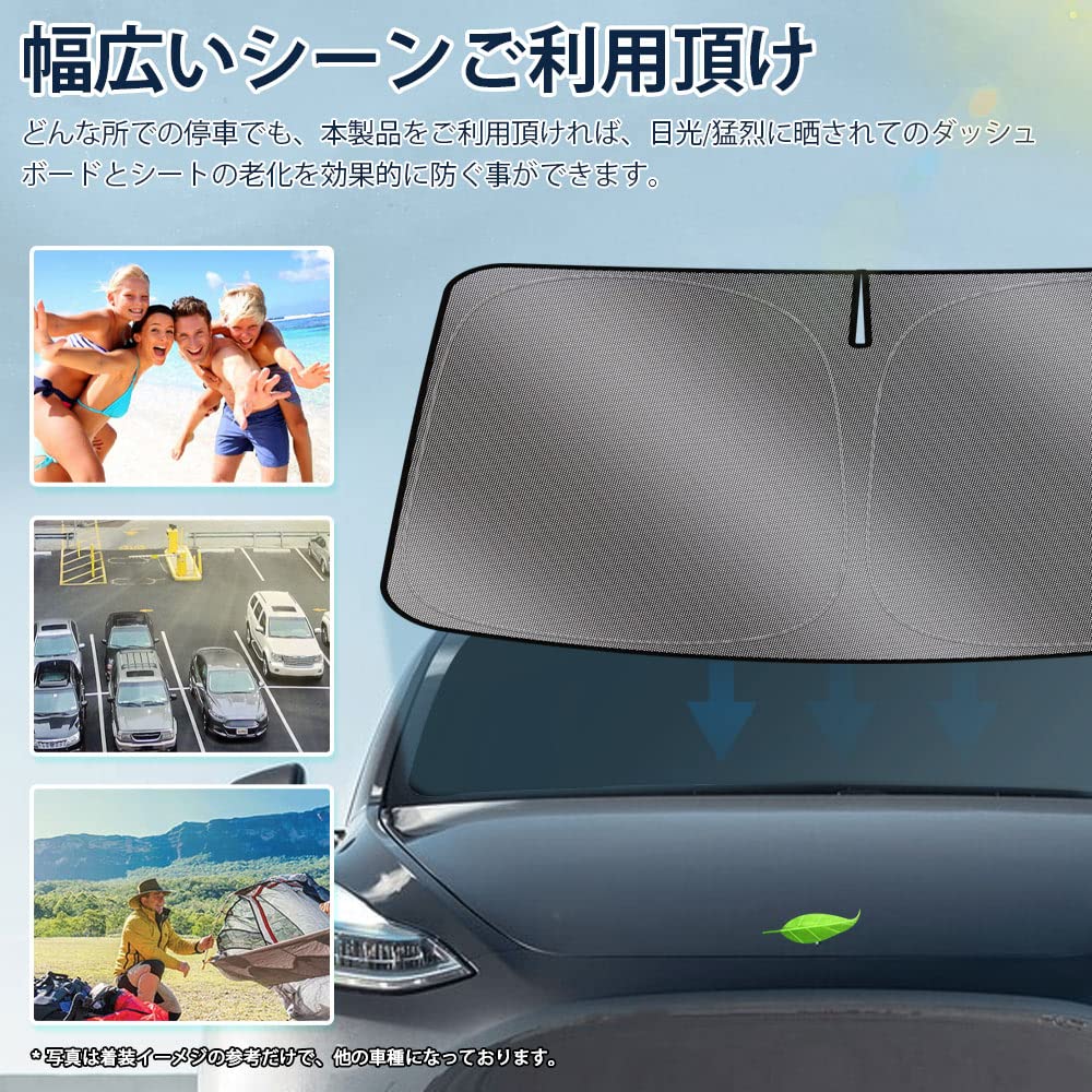 LIMSTYLE Honda Vezel RV Windshield Compatible with RVs Shade UV Car Sporty Polka Dot Includes Storage Interior Easy Direct from the Manufacturer
