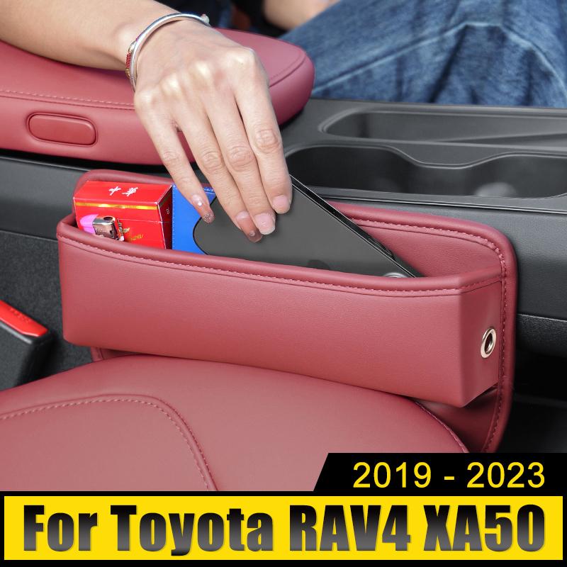 Для Toyota RAV4 XA50 2022 2023 гибридное автокресло с щелевым слотом для хранения телефона, держатель, коробка, многофункциональный зазор