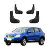 4 шт. брызговики, грязезащитные щитки, совместимые с Nissan Qashqai Dualis 2007 2008 2009 2010 2011 2012 2013