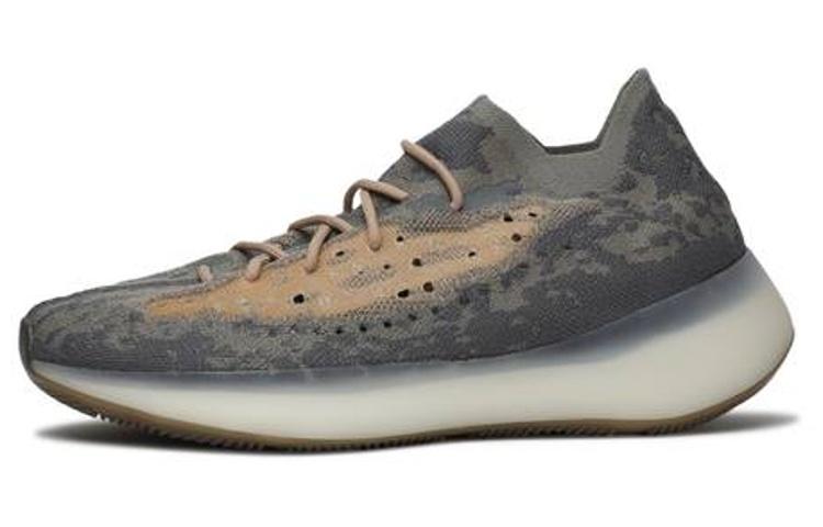 Yeezy Boost 380 Adidas Originals 'Mist Reflective' FX9846