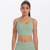 New Nude Yoga Vest Women'S Cross Back Sports Bra Fitness Yoga Quick Drying Shock-Absorbing Sports Bra Women