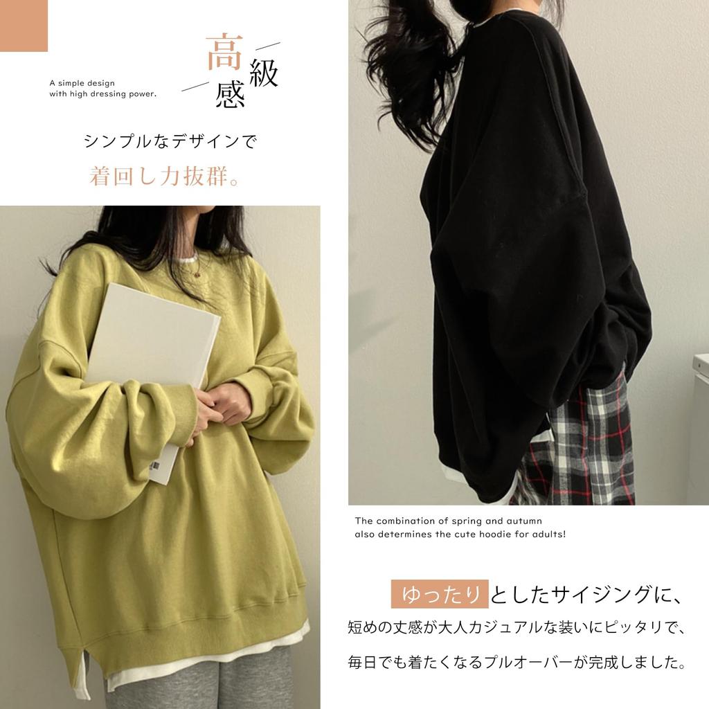 Long Plus Size Long Faux Solid Korean Winter [Leadamon-oee] Women's Loose-Fit Sweatshirt, Hoodie, Tunic/Pullover Top, Sleeve, Popular, Oversized,