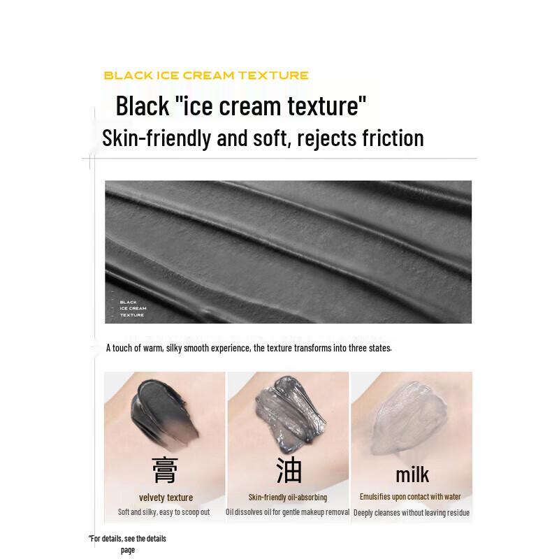 C-Care Gentle Cleansing Makeup Remover Balm