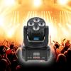 Tomshine 60W 4 LEDs RGBW+Amber+UV 6-in-1 Washing Effect Moving Heads Stage Light AC90-240V 16/18