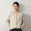 Yak Wool Women's Round Neck Cardigan - 2026 Autumn/Winter Solid Color Single-Breasted Sweater, Elegant Style
