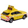 Takara Tomy Tomica Mazda Road Patrol Car Mini Car Toy Ages No.93 CX-5 (коробка) 3+