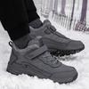 Мужские зимние ботинки для отдыха на природе Зимние ботинки Легкие зимние ботинки Теплые меховые мужские ботинки на шнуровке Ботильоны для мужчин Повседневная хлопковая обувь