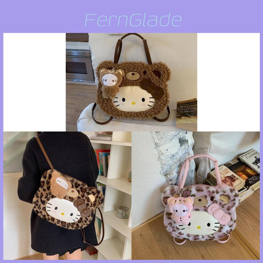 Плюшевый Рюкзак из Искусственной Кожи с Рисунком Hello Kitty для Повседневного Использования и Хранения