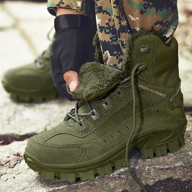 New Men Tactical Boots Waterproof Anti-Slip Safety Hunting Hiking Shoes Brand Unisex Male Army Boot Motorcycle Climbing Shoes