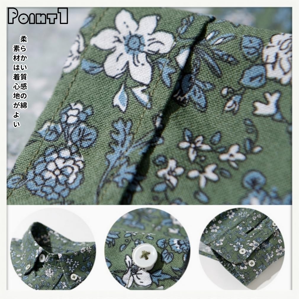 MARBEINE Long Sleeve Floral Oxford Casual Plus Sizes Loose Fit Men's Button-Down Shirt, Spring, Summer, Autumn, Winter, 100% Cotton, Fashion, Simple,