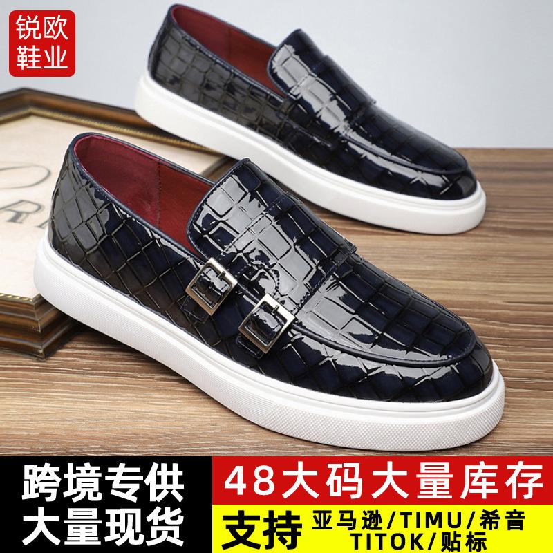Popular Large Size Summer Breathable Casual Glossy One-pedal Loafer Trend Doudou Shoes