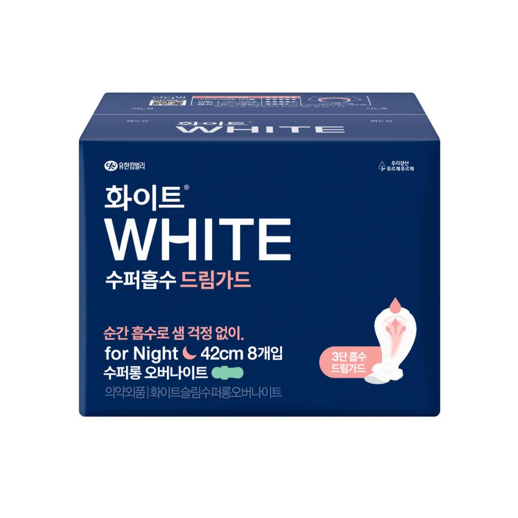 Choose 1 of 5 Types of White Super Absorbent Sanitary Pads