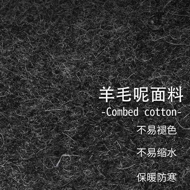 Высокие фетровые бейсболки больших размеров для мужчин и женщин, теплая шерстяная спортивная кепка Snapback для мужчин и женщин, 56-60 см, 60-65 см