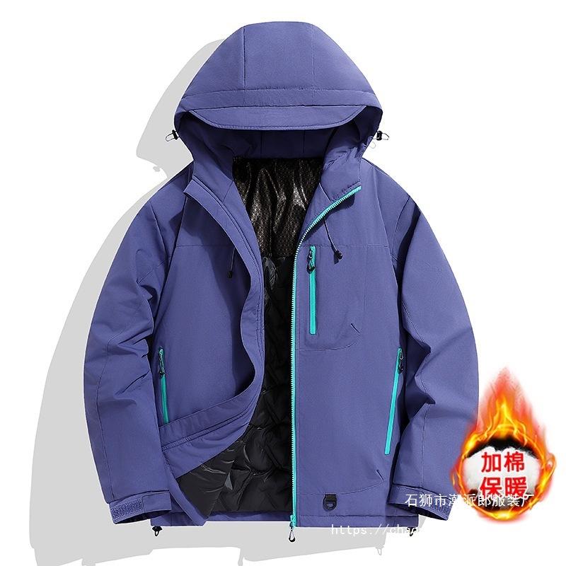 Exclusive for Outdoor Cotton-padded Clothes, Winter Thickened Couple Jackets, Casual Jackets, Windproof and Waterproof Mountaineering Suits