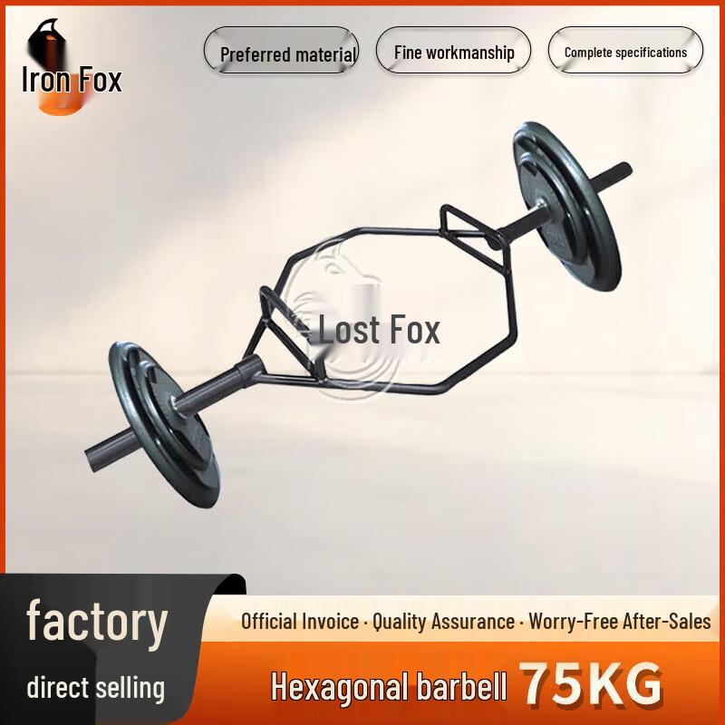 Iron Fox Hex Barbell Training Equipment