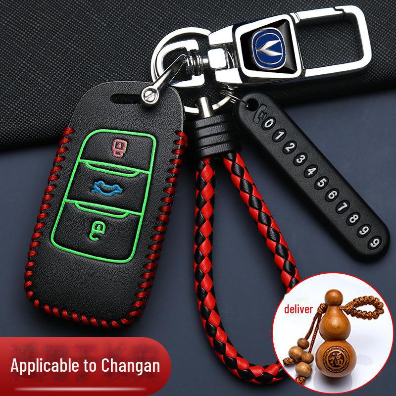Чехол для ключа с пряжкой для Changan CS35/CS75/CS55/Yidong/Yuexiang V3