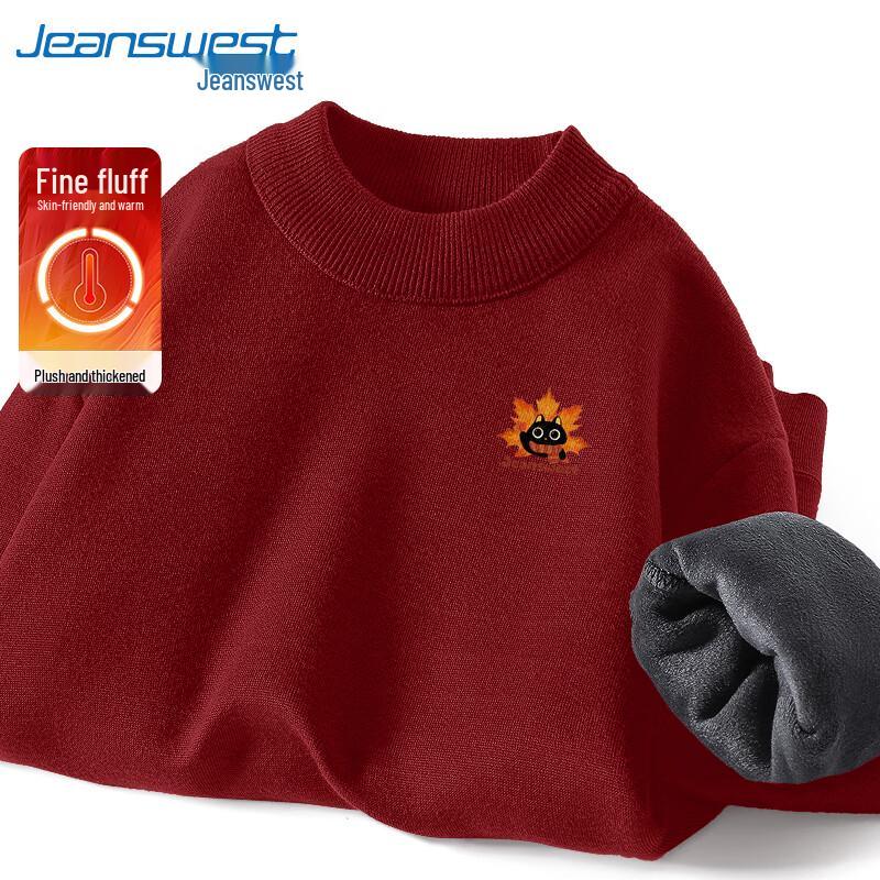 Jeanswest Men's Maple Leaf Black Cat Fleece Sweater