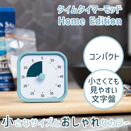 Time Timer Time Timer Study Timer MOD Home Edition Mod Lake Blue 9cm 60 Minutes Learning Alarm TTM9-HLB-W