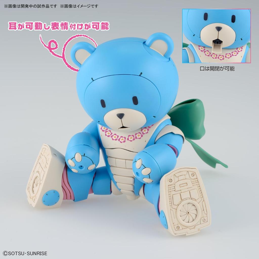 HG Gundam Build Metaverse Bearggai Ohana Alohalo Set Цветная пластиковая модель с кодировкой Масштабная цветная пластиковая модель и 1/144