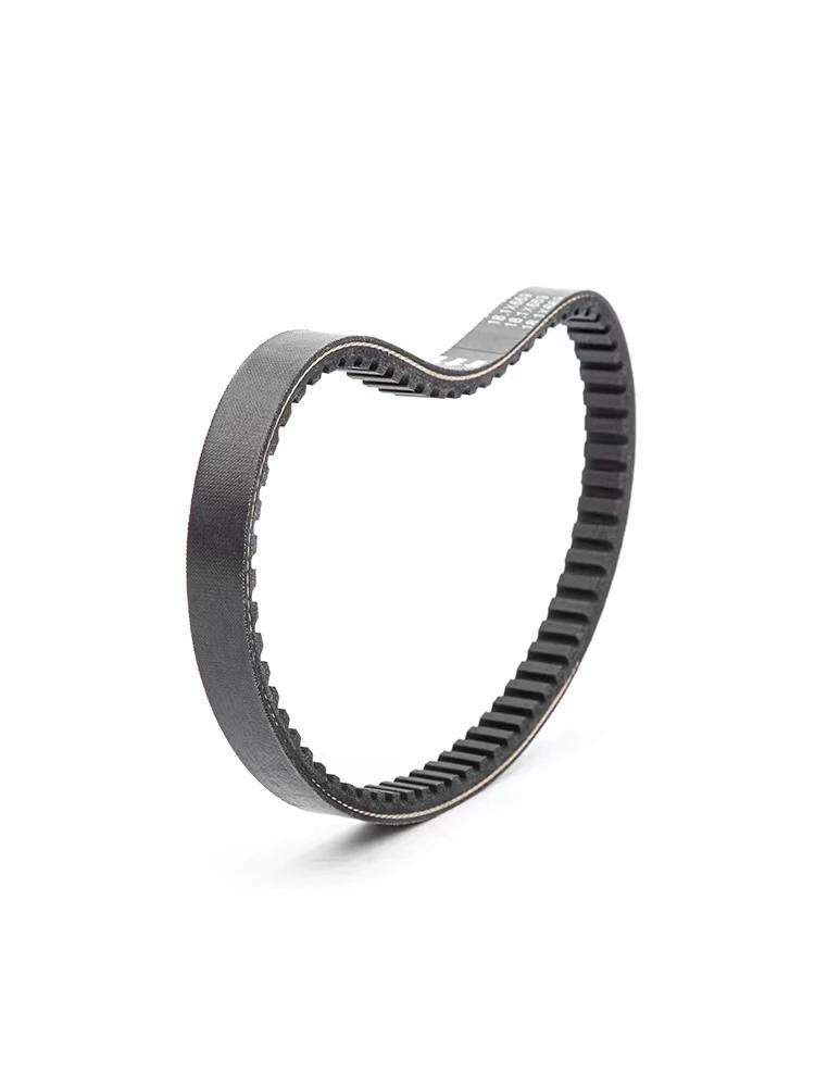 Ремень привода скутера мотоцикла 669 для GY6 50cc 60 80 Halma 48cc Samsung приводной ремень