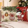 2 шт. Мягкая дакроновая наволочка 45x45 см Снеговик Наволочка Санта Клаус Диванная наволочка Спальня