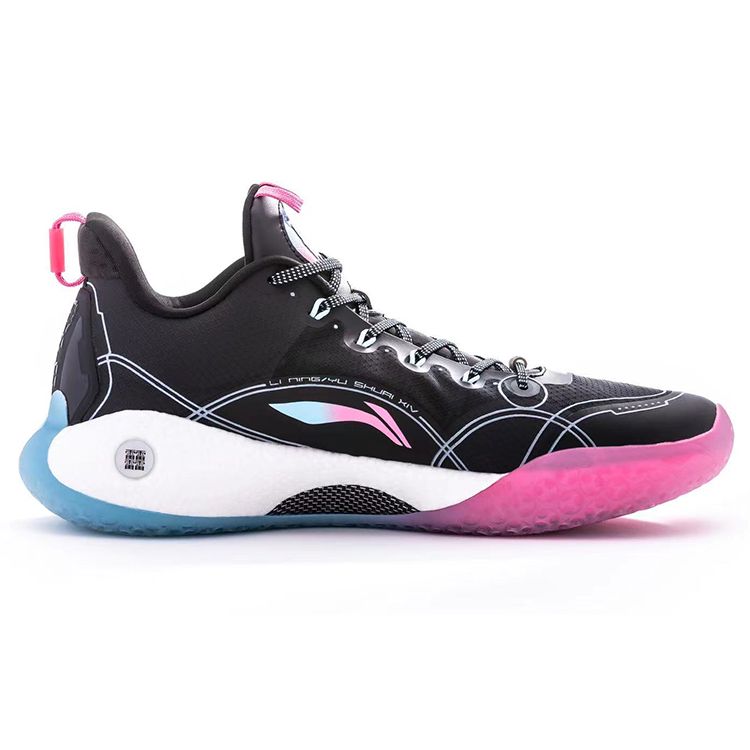 Баскетбольные кроссовки Li Ning Yu Shuai 14 Low, унисекс, черные, синие, розовые ABAR123-2
