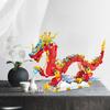 767Pcs/Set Spring Auspicious Dragon Dragon Building Blocks Set Festival Buildable Figure Kid Mythical Creature Toy