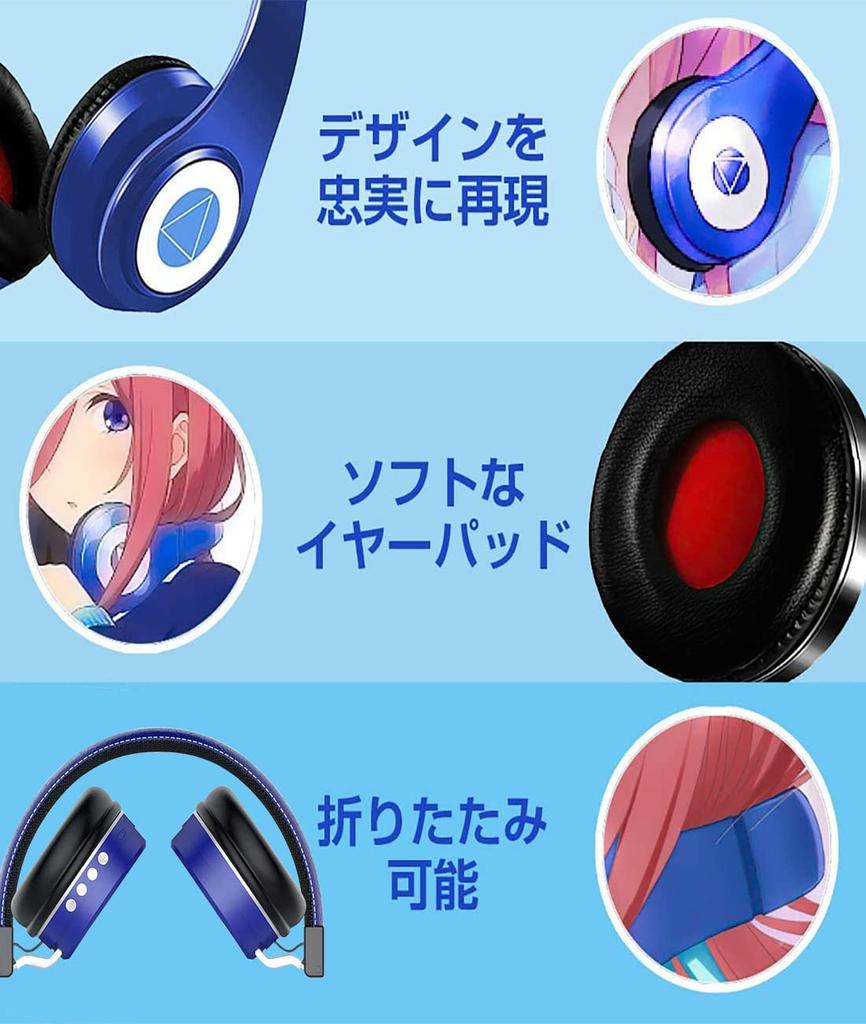 Decostatue Miku Nakano японский оригинальный голос косплей Bluetooth карта конвертируется в проводной аниме японский руководство по эксплуатации наушники, упаковка,