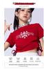 Hip Hop Style Street Dance Costumes for Kids: Trendy Summer Jazz Dance Outfits for Boys and Girls