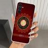 Мусульманский Ислам Бисмиллях Аллах Чехол для Телефона для Samsung Galaxy A17 A16 A37 A26 A36 A57 A56 A15 A25 A35 A55 A14 A24 A34 A54 A13 A23 A