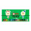 SAKURA Sakura Crayon Crayon 16 Colors LY16R