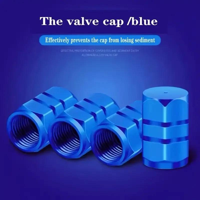 Новый колпачок для вентиля шины, 4 шт., алюминиевый, серебристый, колпачок для вентиля шины, колпачок для воздушного клапана шины, колпачок для вентиля шины