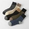 5/10 пар удобных повседневных осенне-зимних носков до середины икры для женщин в ретро-дизайне с петлями и цветными блоками, утолщенные и теплые носки
