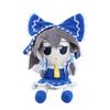 Милый Плюш в Наличии Fumo×fumo Проект TouHou Рейму Мягкая Игрушка Хакурей Рейму Кавайный Подарок Детский День Рождения Рождественские Подарки Декор для Дома