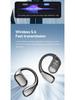 M75 Tianlai Bluetooth-наушники-затычки для спорта с высококачественным звуком.